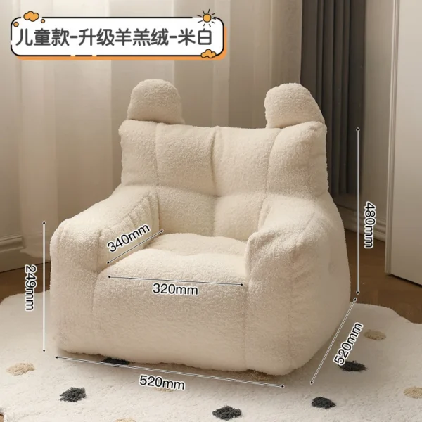Eco-friendly Nordic Simple Living Room Soft Comfortable Backrest Person Single Sofa Chair Cute Bean Bag Baby Small Sofas - Image 6